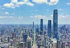 《湖南省進一步強化招商引資工作的政策措施》發布