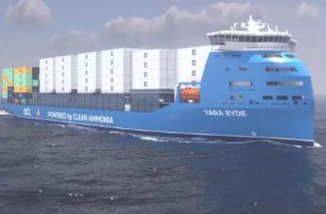 中國船舶上船院自主研發設計！全球首艘氨燃料動力集裝箱船訂單落地